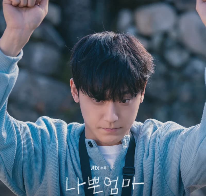 Images source:JTBC DRAMA IG&nbsp;