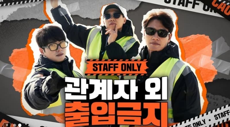 Image Source|SBS