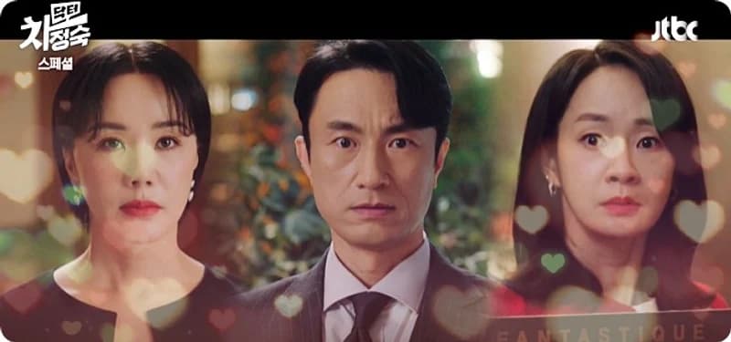 Image Source|JTBC
