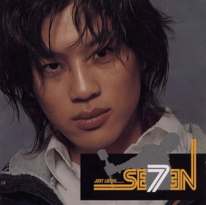 Image Source l Melon 