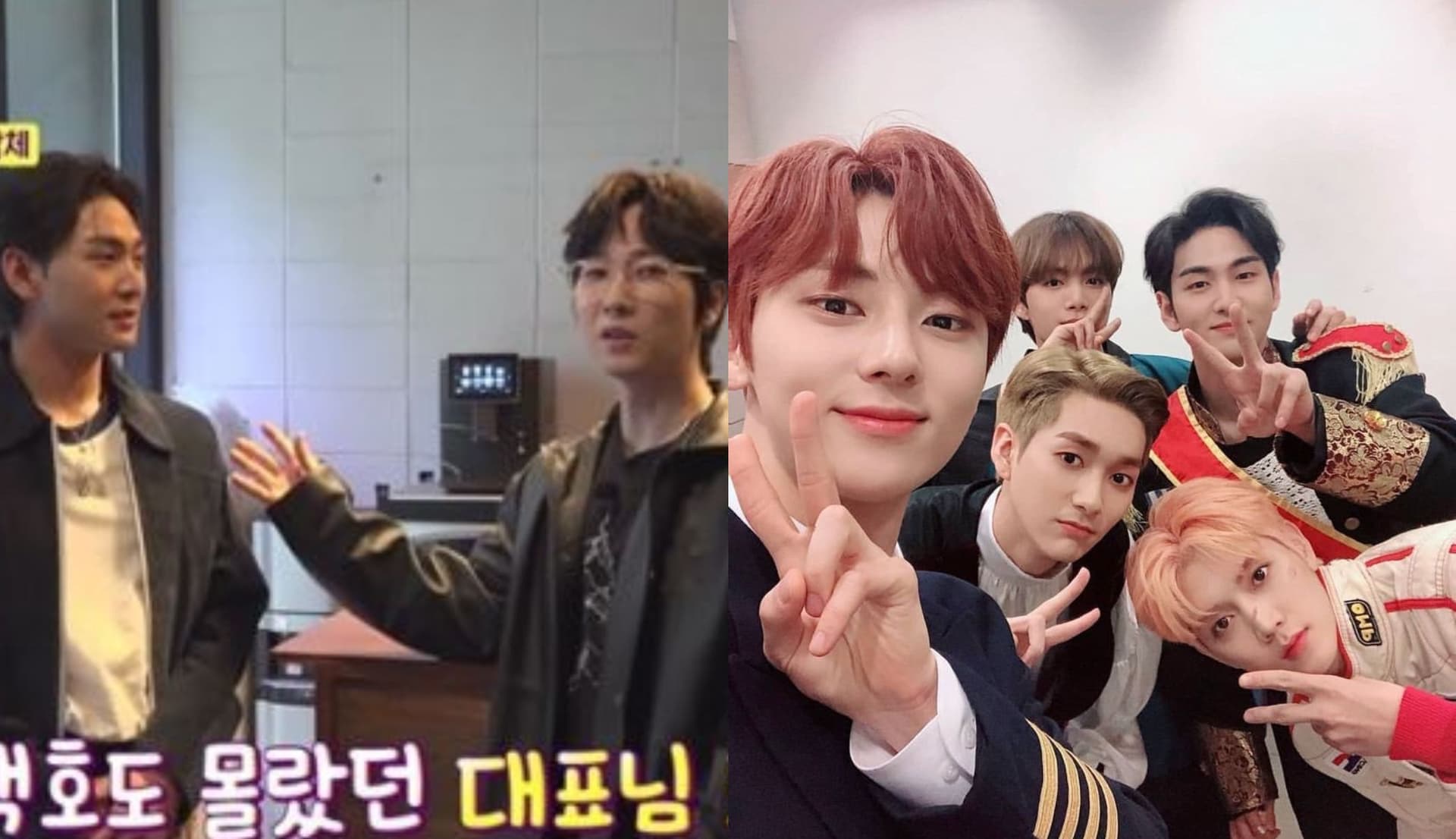 解散了才知道！H.O.T.張佑赫鬆口認「NU'EST」誕生與他有關！團員聽了超驚嚇