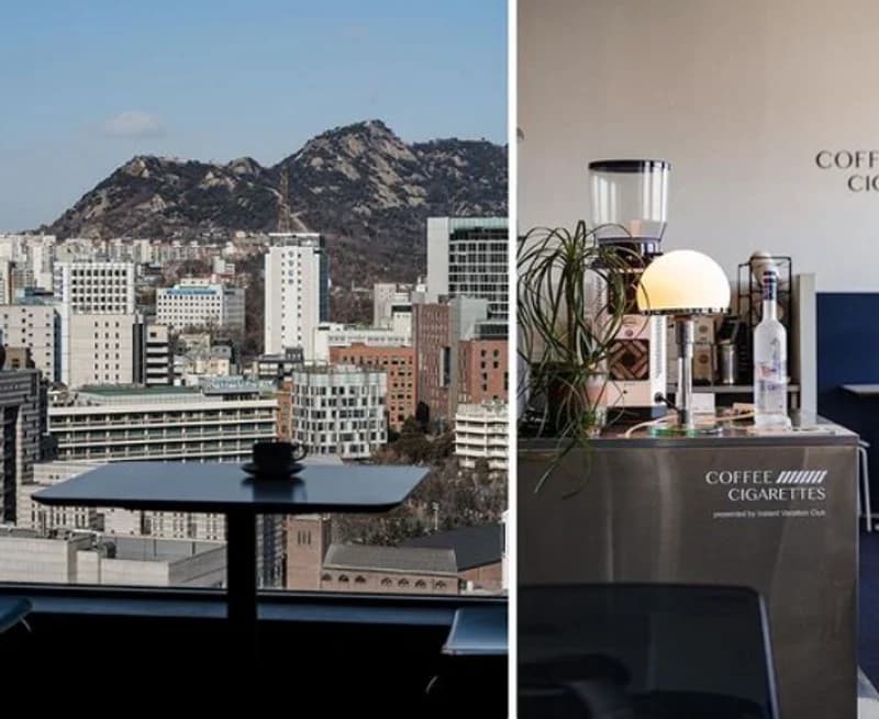 source|daytripkorea