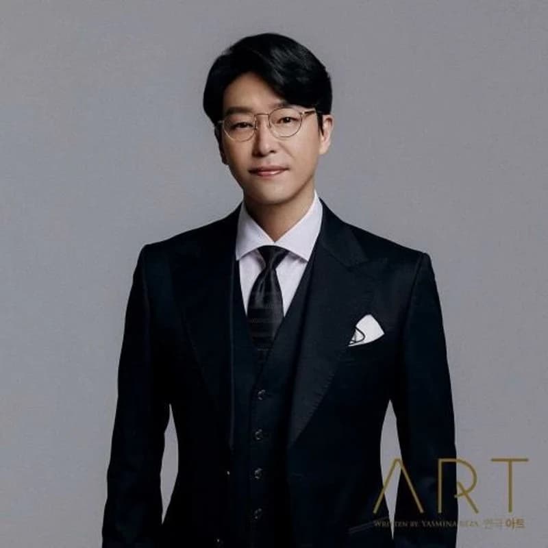 Image Source l 온라인 커뮤니티