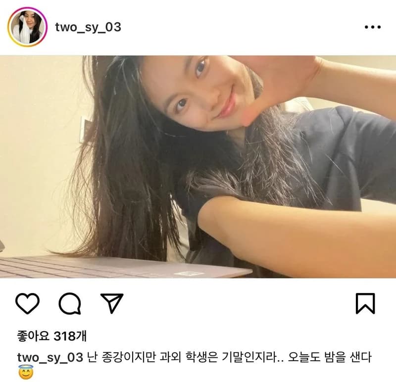 Image Source_Instagram |two_sy_03