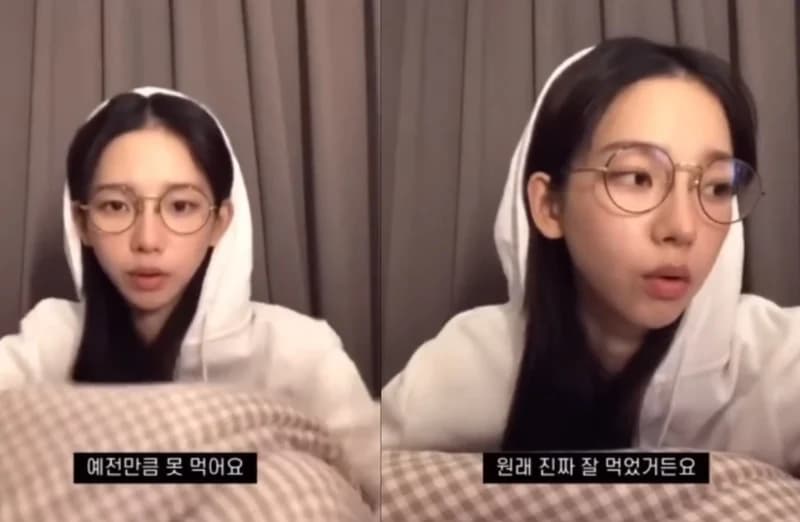 Image source_온라인 커뮤니티