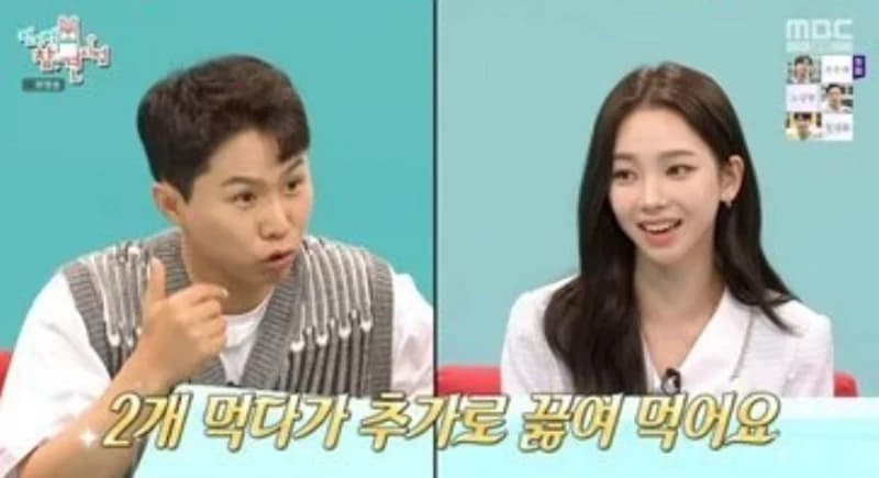Image source_MBC