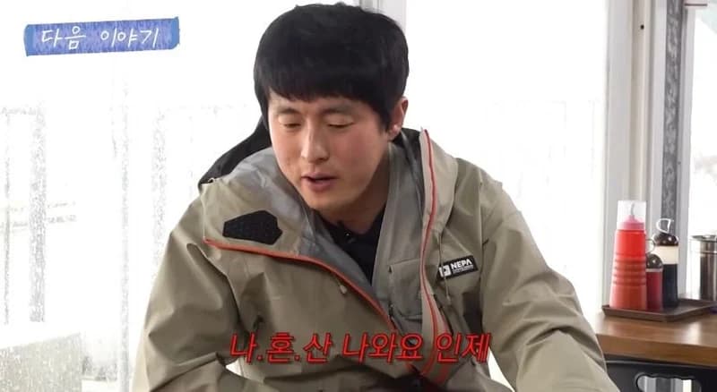 Image Source l model_hanhyejin YouTube