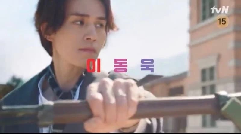 Image Source l tvn