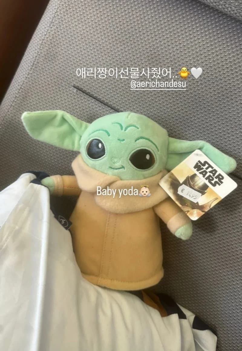 Image Source Instagram|imnotningning
