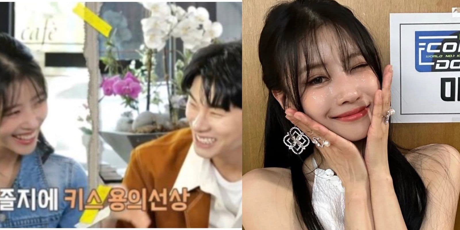 《玩什麼好呢》美珠、李伊庚一起感冒遭成員們揶揄!朴昣奏丟出直球問題笑翻全場!