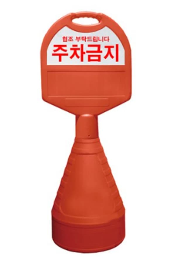 image source|coupang