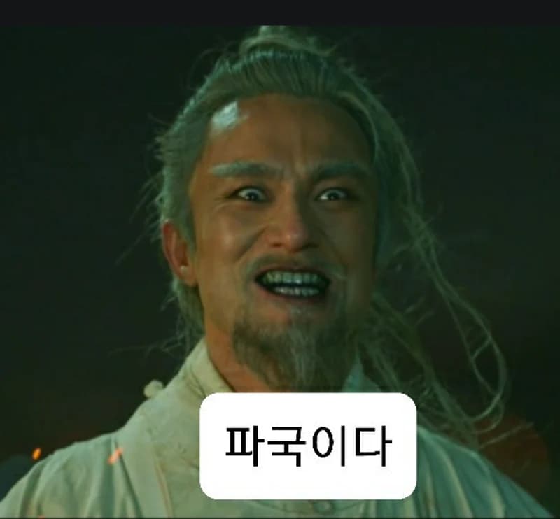 Image Source|tvN