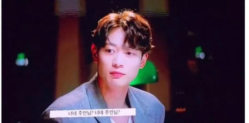 Image Source |온라인커뮤니티