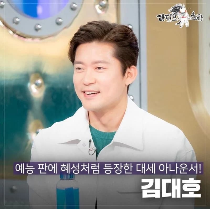 Image Source l withmbc