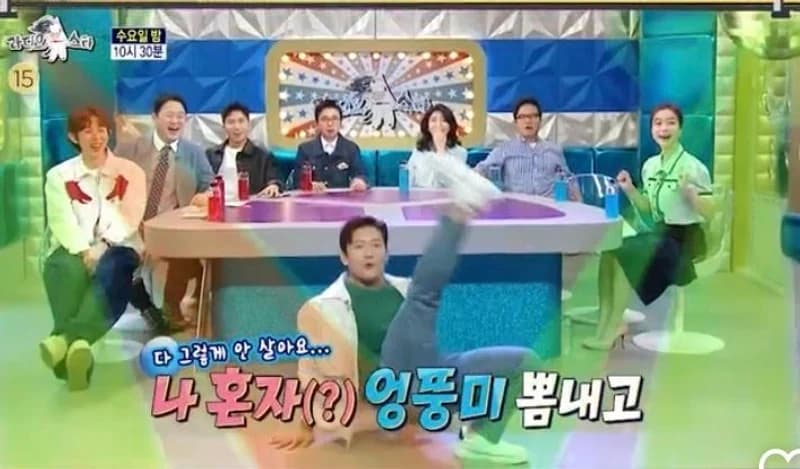 Image Source l withmbc