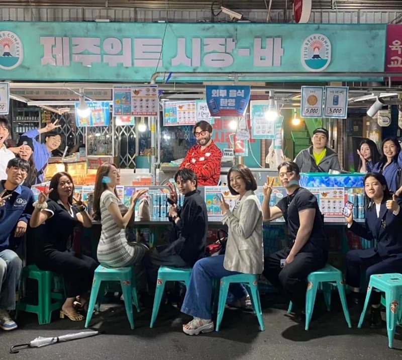 Image Source Instagram|rohongchul