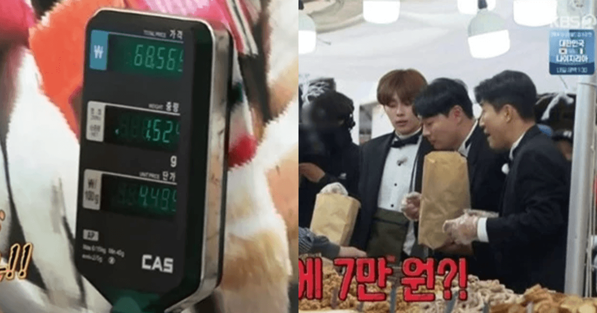 The "7 million Korean won cookies" featured on "Two Days and One Night" received severe backlash online! Yeongyang County Office has finally issued an apology statement. 