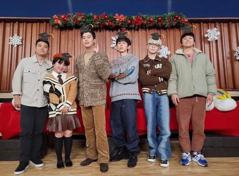 Image Source l mbc_ilivealone