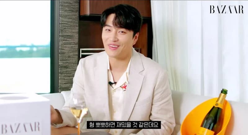 Image Source |YouTube'Harper's BAZAAR Korea'