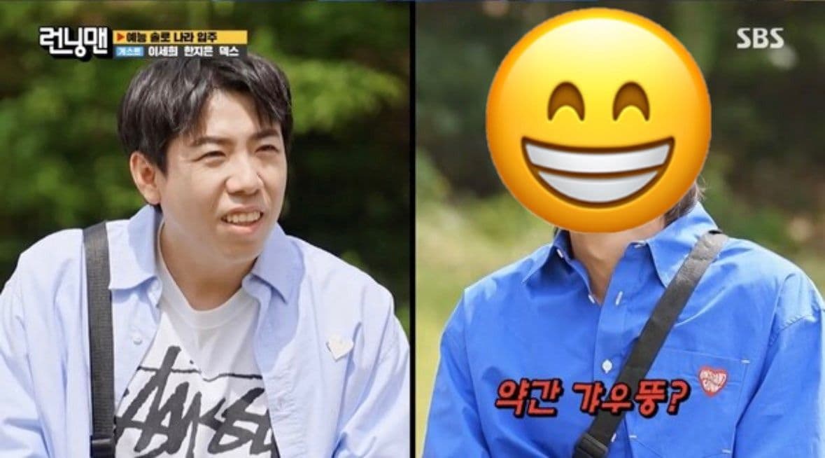 《RM》邀來與梁世燦「長超像的嘉賓」！成員反應引發全場笑翻XD！