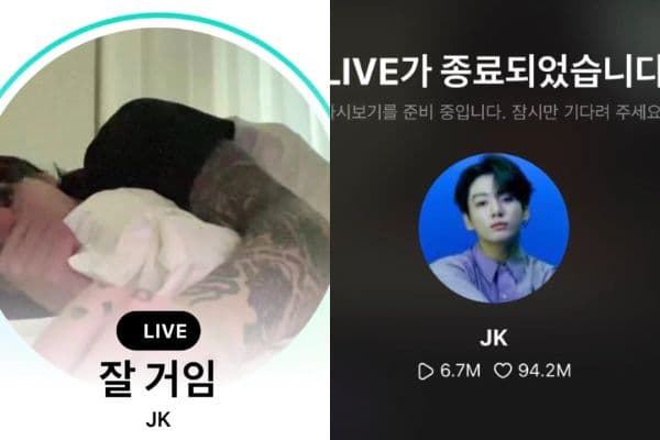 BTS柾國睡覺開直播竟吸引670萬觀看！網笑問：我家狗狗睡得好嗎
