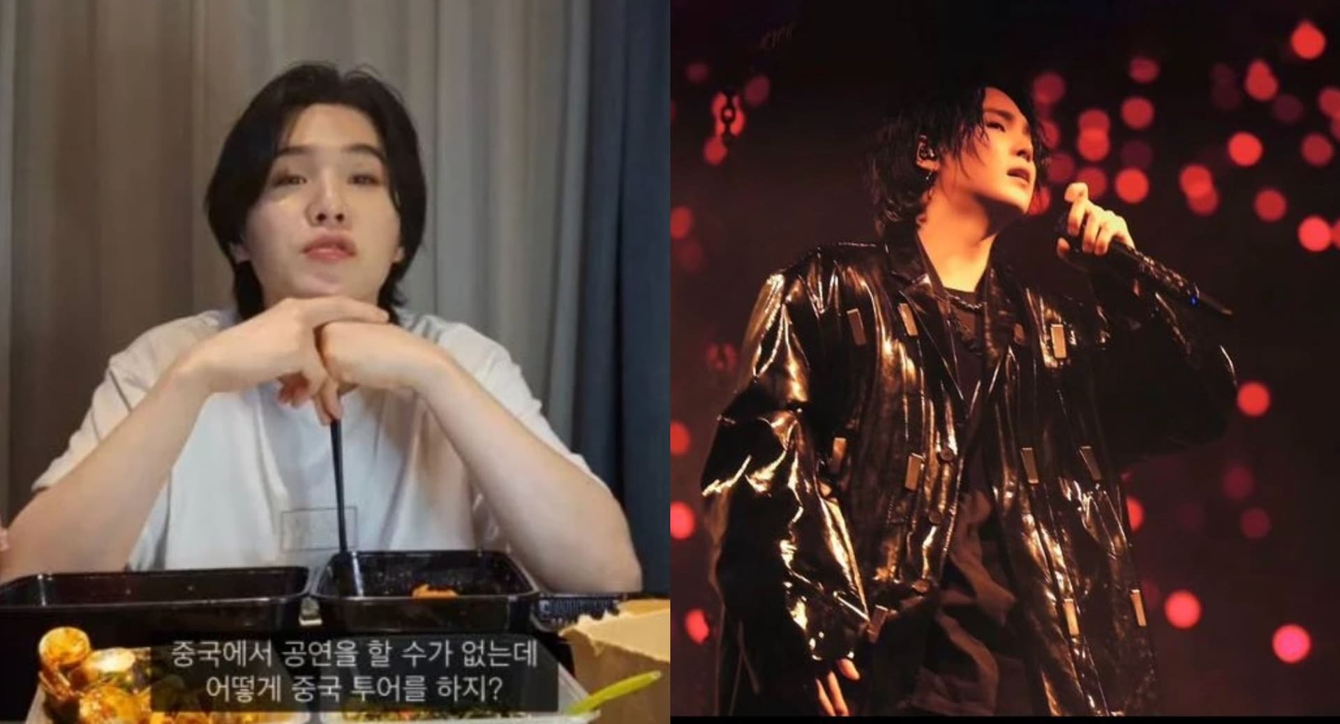 BTS SUGA無奈反問：「誰能去？」親吐韓國藝人現況網熱議