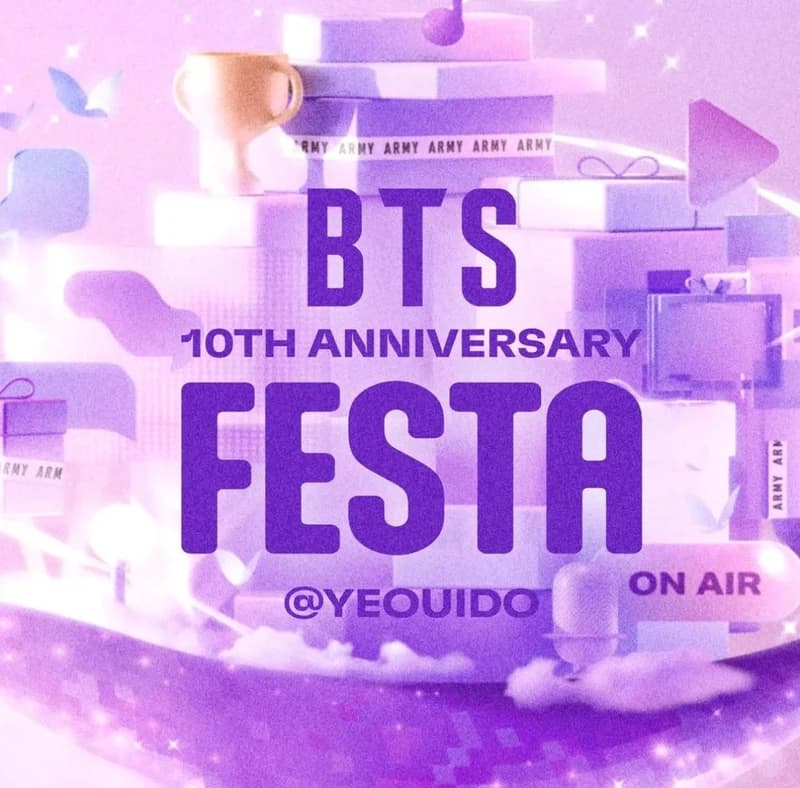  Image Source_Instagram |bts.bighitofficial