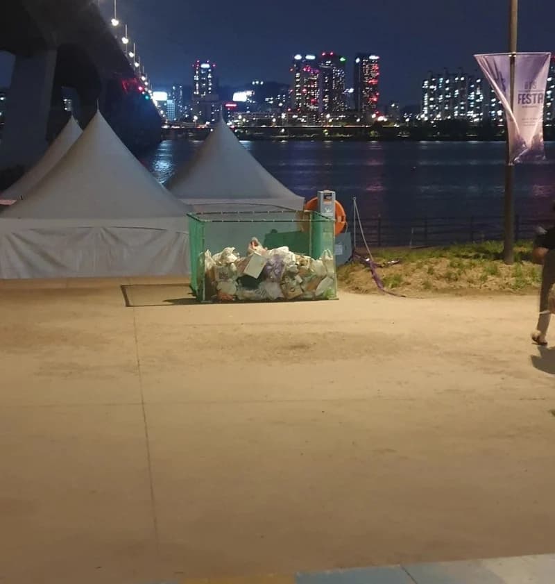 Image Source |온라인커뮤니티