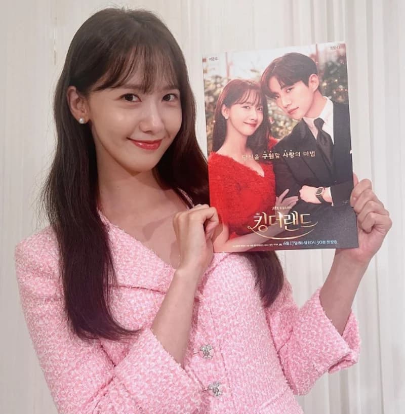 image source_instagram|limyoona__official