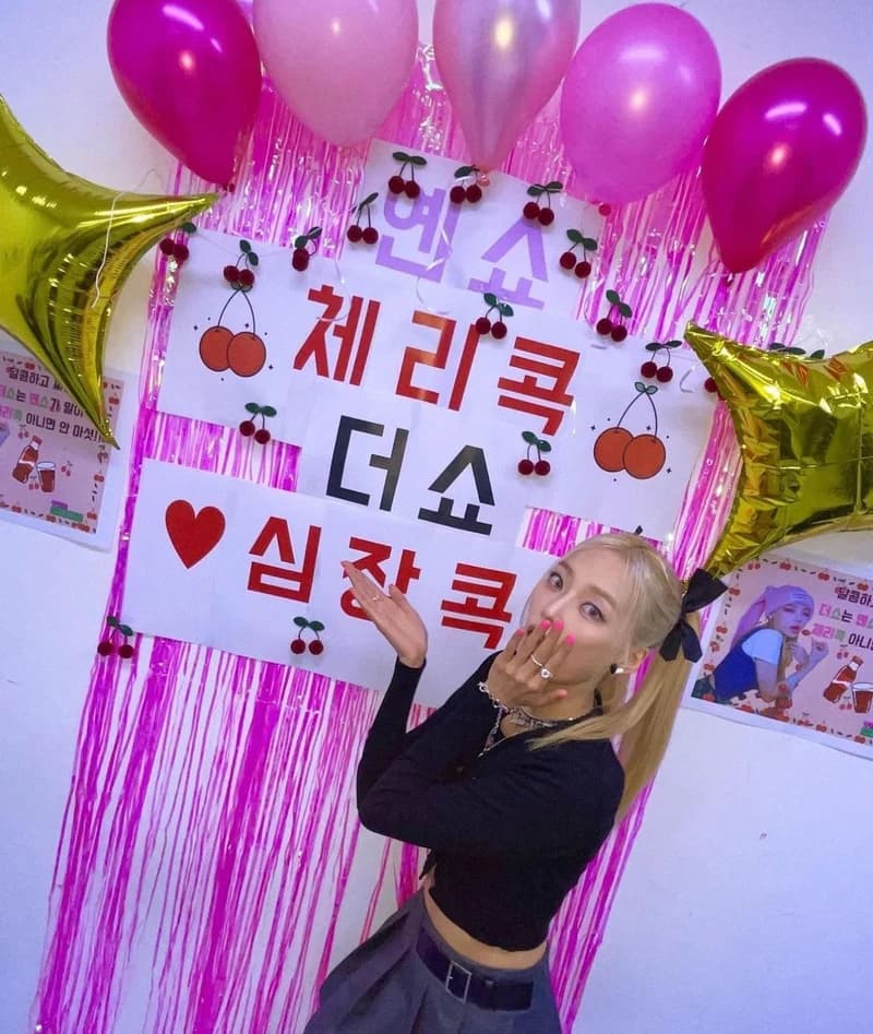 Image Source_Instagram |yyyyeeun