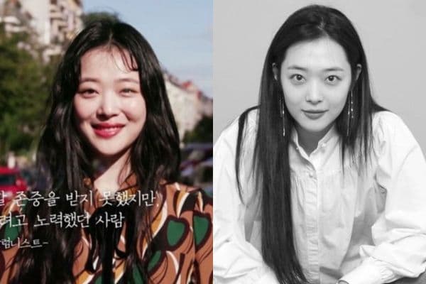雪莉遺作「15歲以下不可觀看」！網憂心雪莉身故再度被消費！
