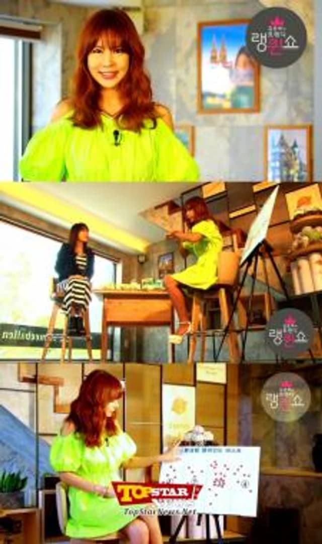 Image Source|topstarnews提供