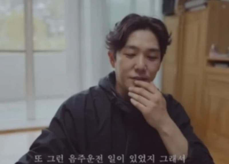 Image Source_YouTube | 타인의 삶 