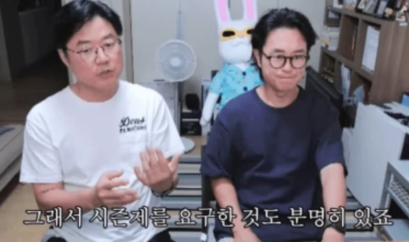 Image Source_YouTube | 채널 십오야 