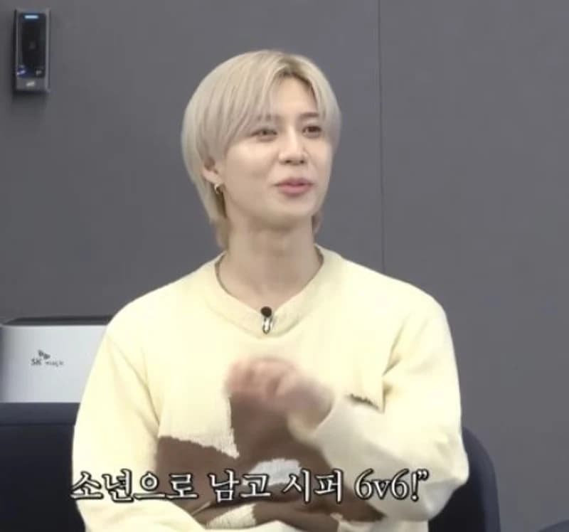 Image Source l 아이돌 인간극장 YouTube