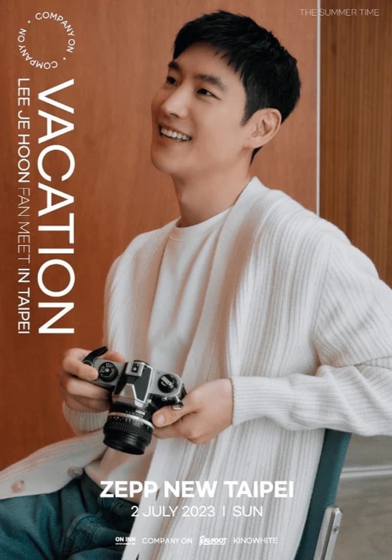Image Source Instagram|leejehoon_official
