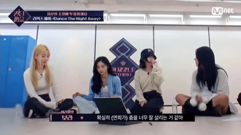 image source|Mnet