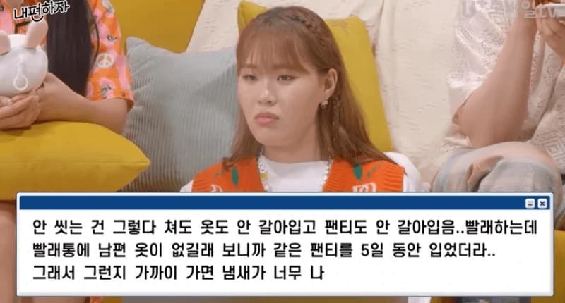 source_youtube|U+모바일tv