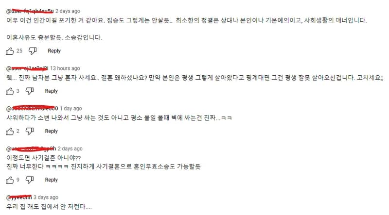 source_youtube|U+모바일tv