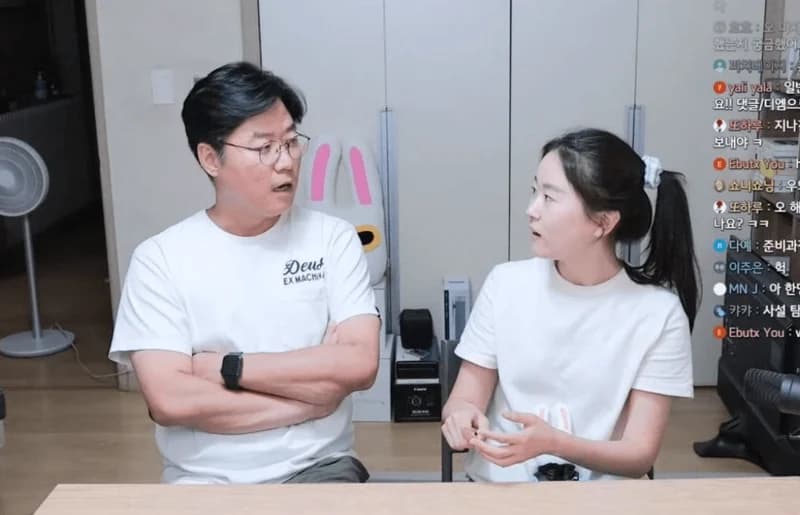 Image Source_YouTude | 채널 십오야