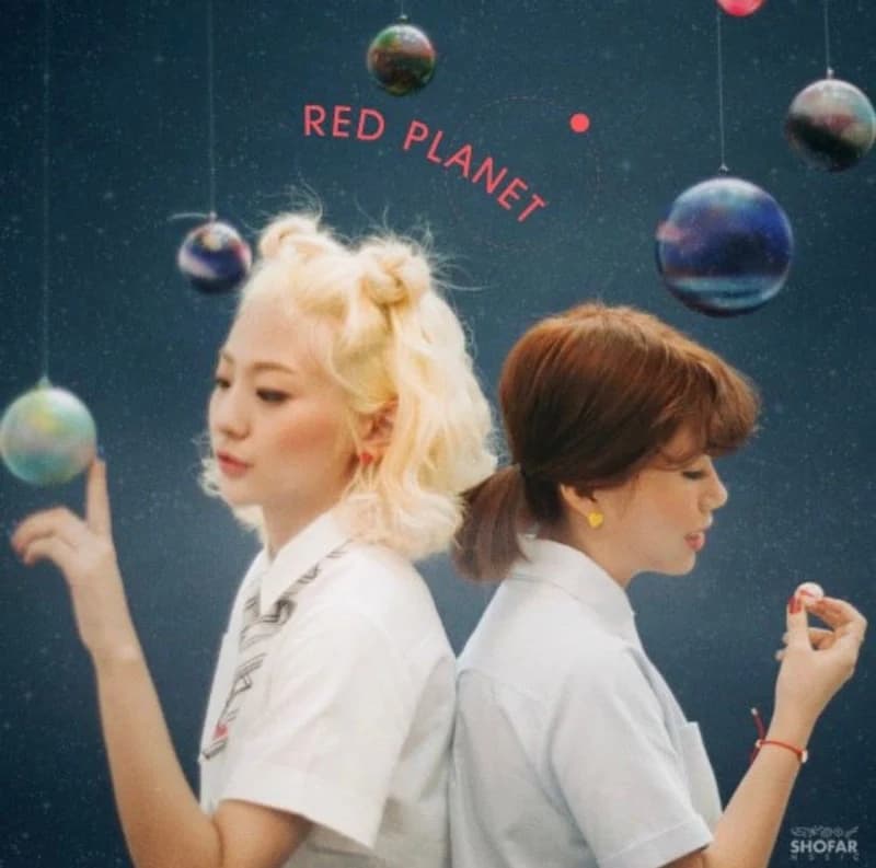 Image Source l Melon