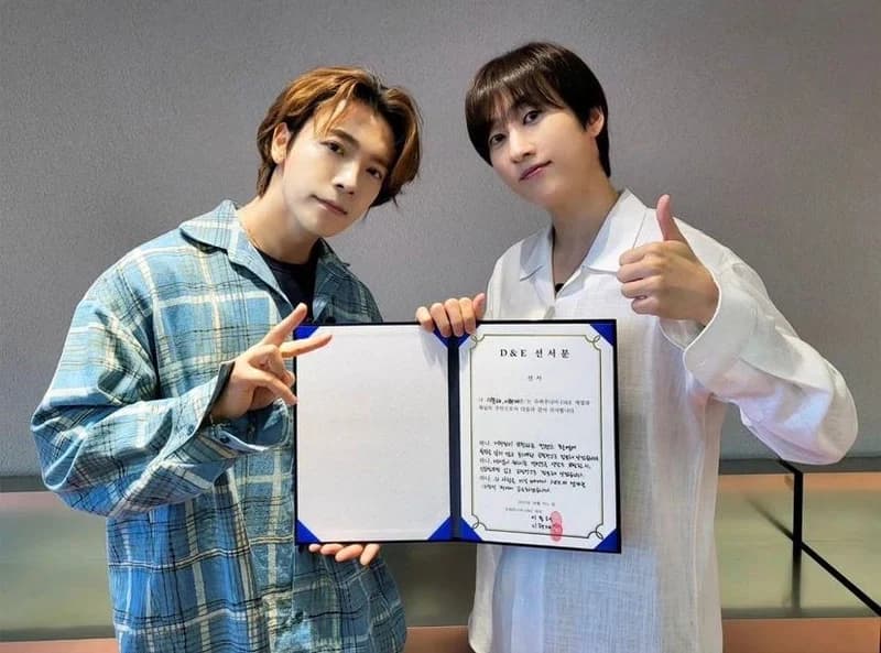 Image Source lsuperjunior_dne_official