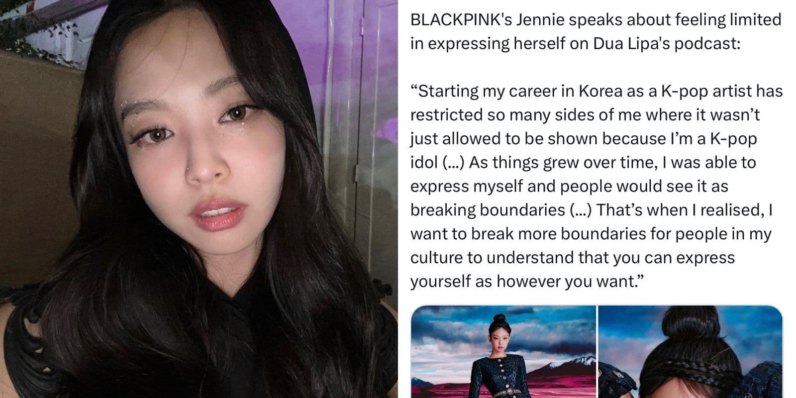 【韓娛熱議】BLACKPINK Jennie 遭酸民批表演「馬虎跳舞」!首度親上火線解釋惹網好感!