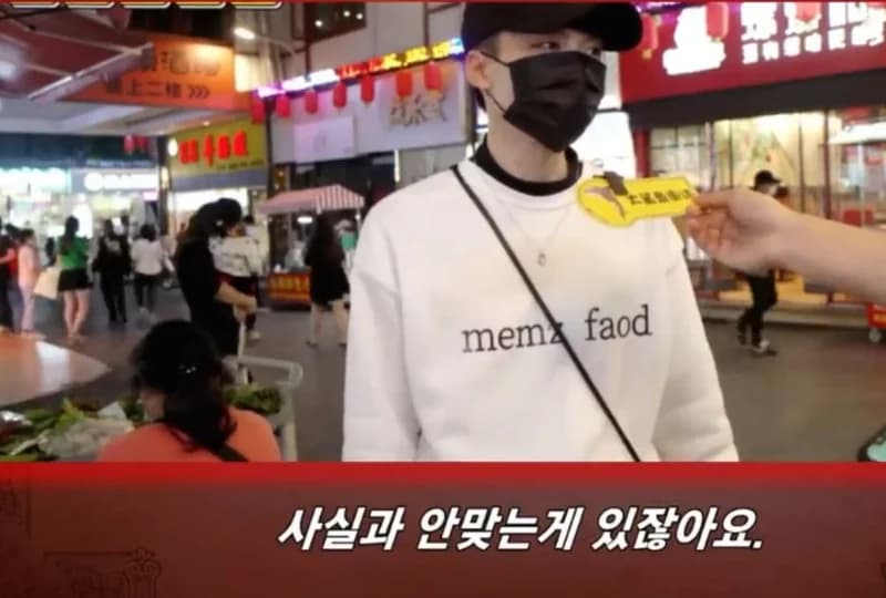 Image Source l 온라인커뮤니티