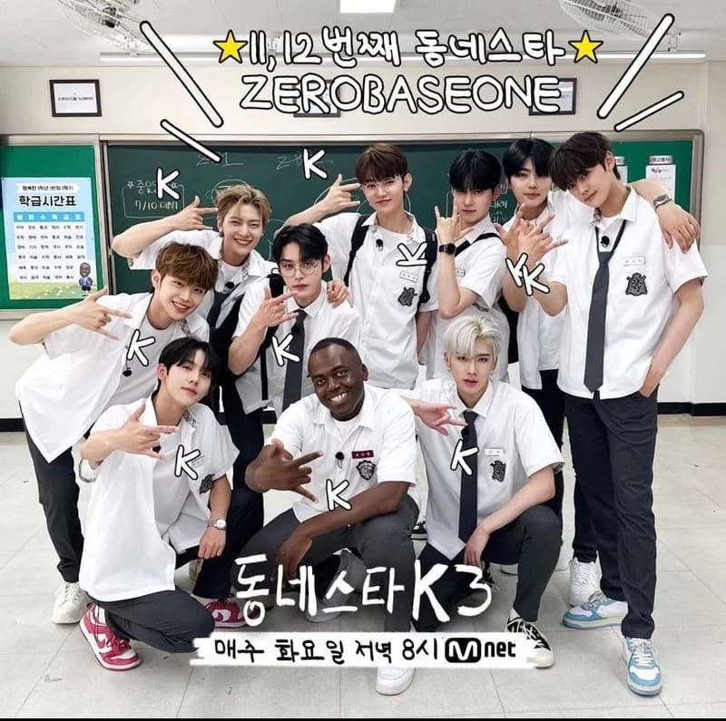 Image Source l mnet_official