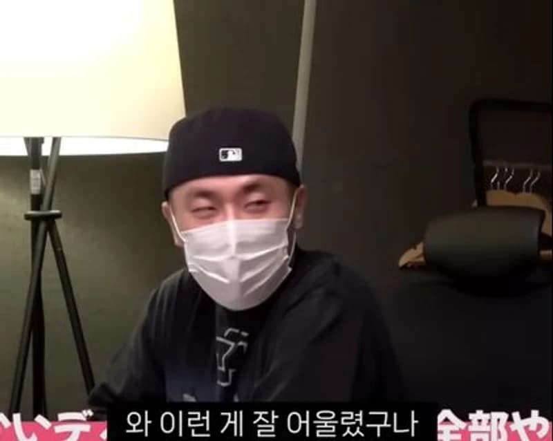 Image Source l 온라인커뮤니티