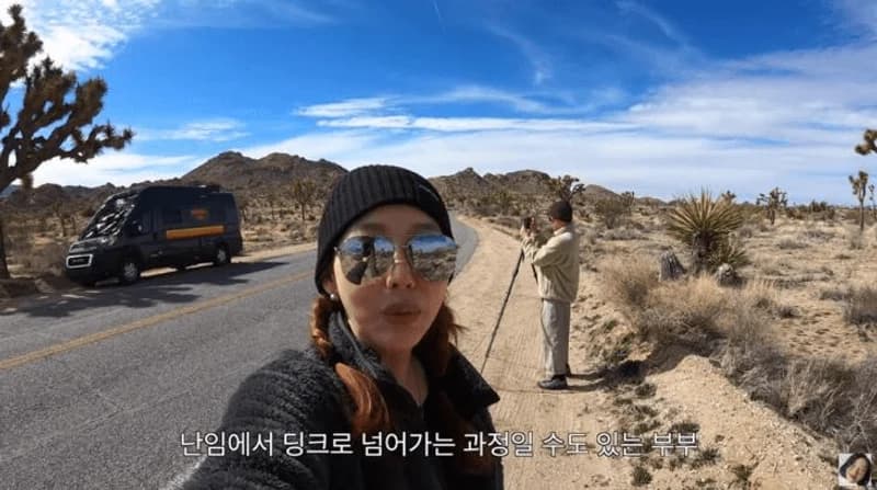 Image Source Youtube|mjytv