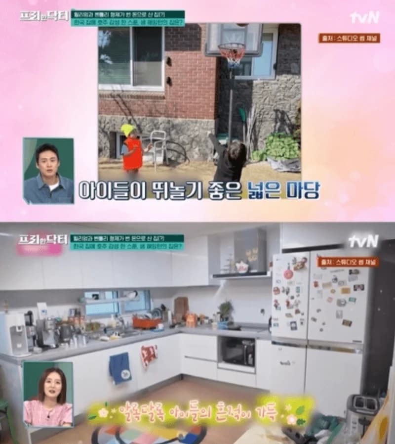 Image Source|tvN