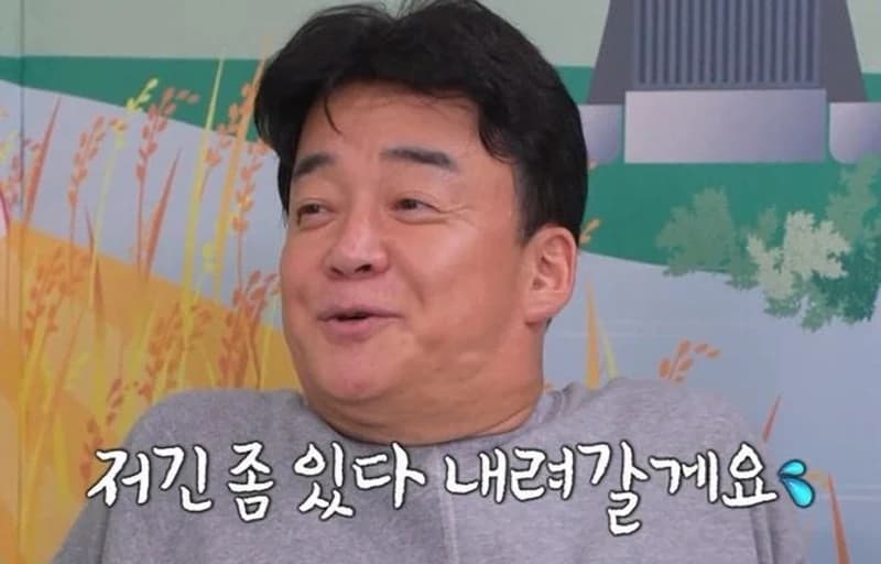 Image Source l 백종원의 골목식당