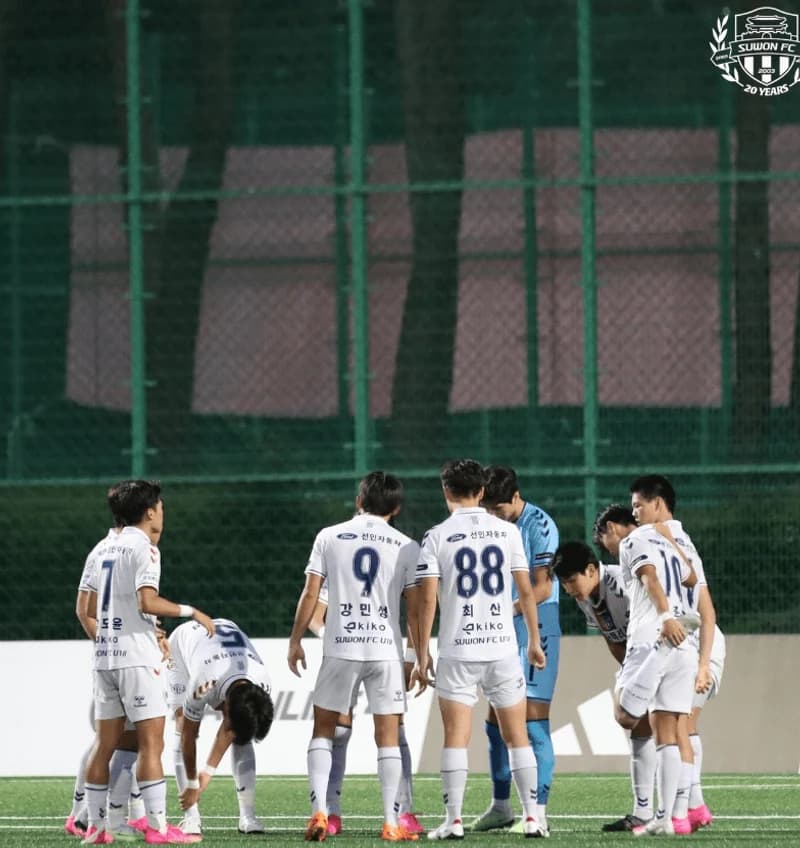 Image Source Instagarm|suwonfc 